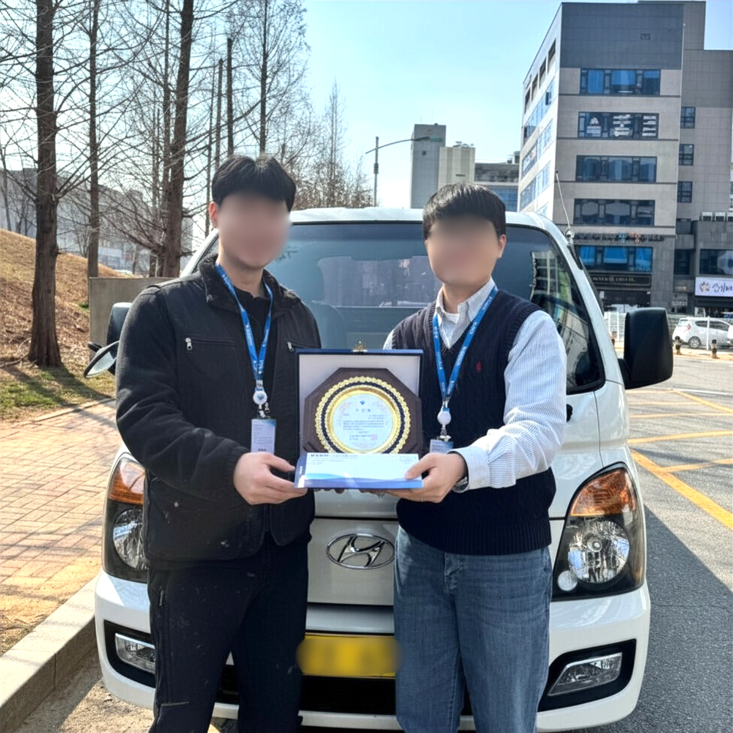 현장 팀